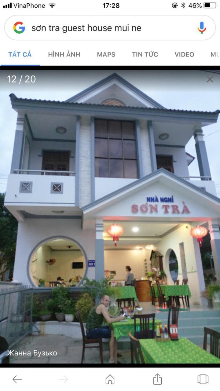 Son Tra Guesthouse Mui Ne Bagian luar foto